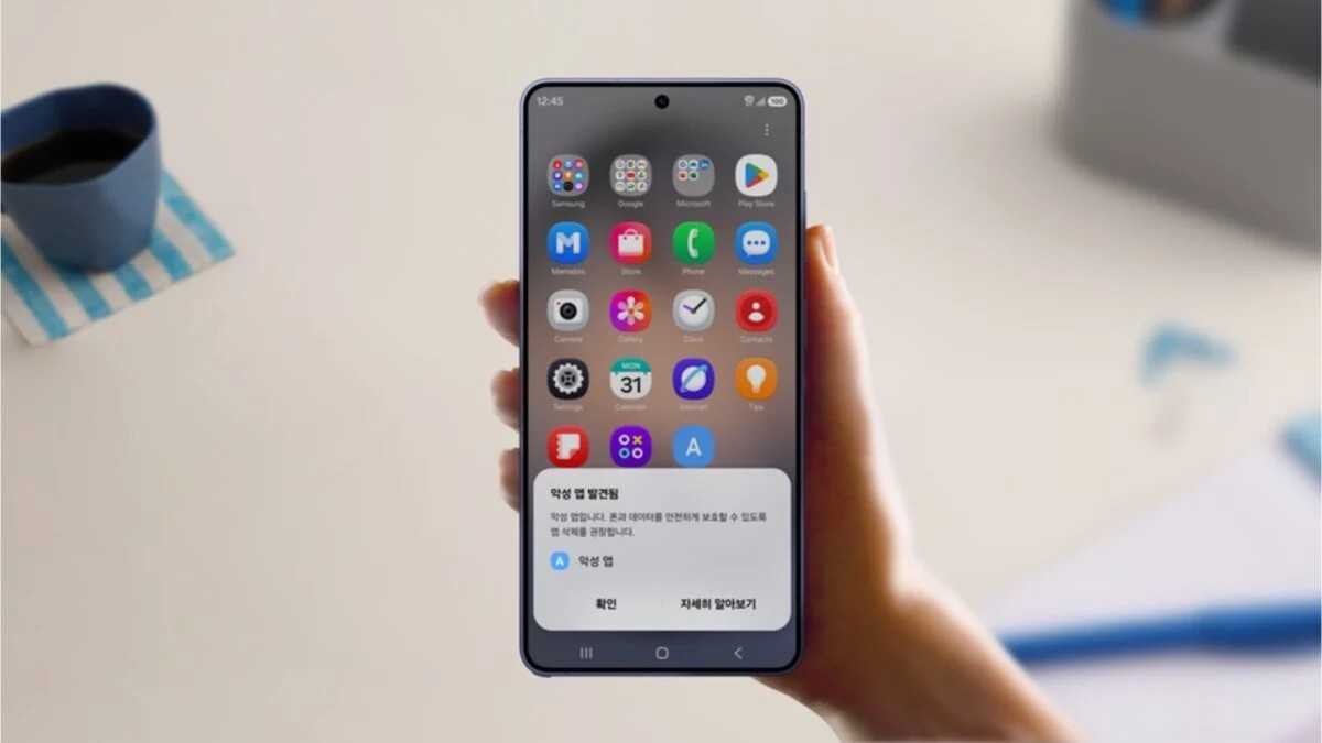 Samsung’dan Yeni Güvenlik Özelliği: One UI 9 ile Tanışın