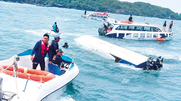 Turist teknesi alabora oldu… Vietnam’da facia: 15 kişi öldü Turist teknesi alabora oldu vietnamda facia 15 kisi oldu bCO2zXa7
